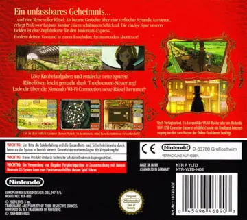 Layton Kyouju to Akuma no Hako (Japan) (Rev 1) box cover back